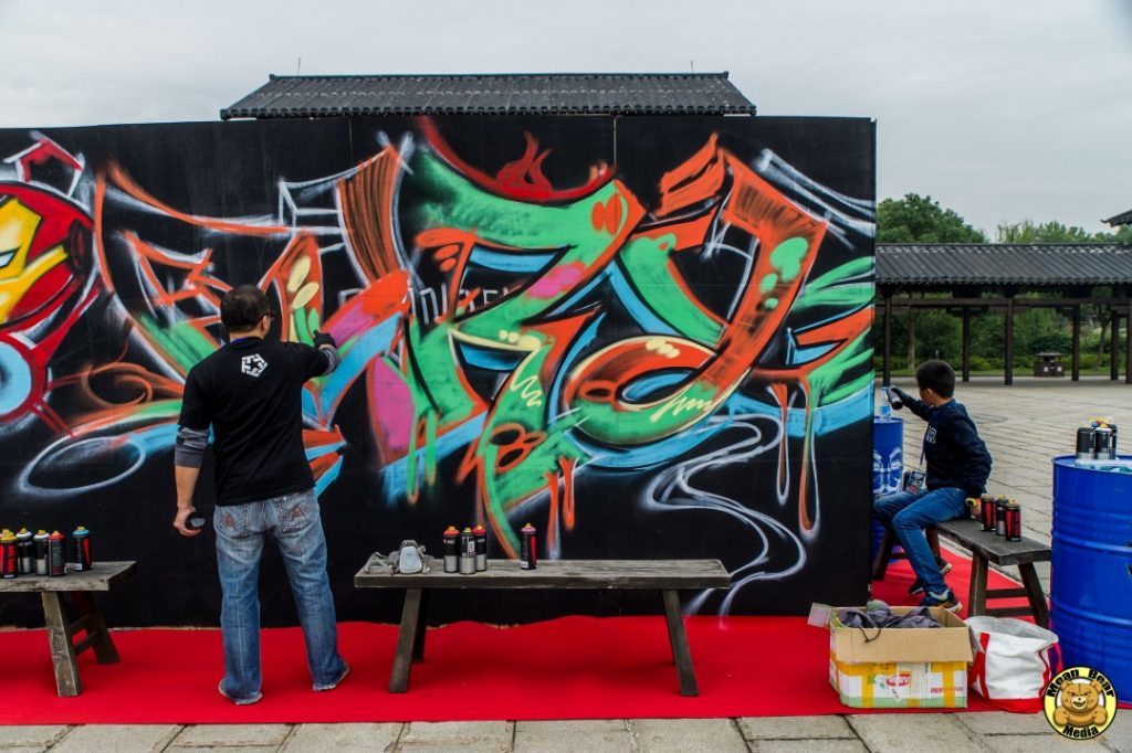 14925438_10211026763453286_4903227421711434204_n Changzhou Dragon Hiphop and graffiti festival