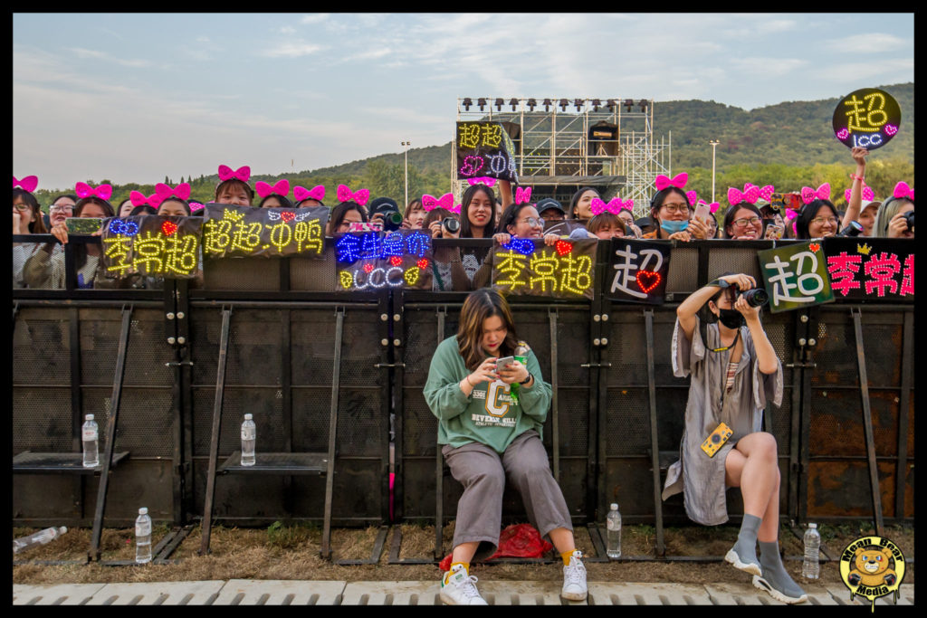 mmexport1536467114615-881x1024 Nanjing Forrest Music Festival 2018