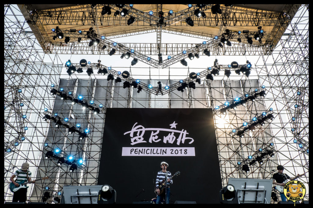 mmexport1536467114615-881x1024 Nanjing Forrest Music Festival 2018