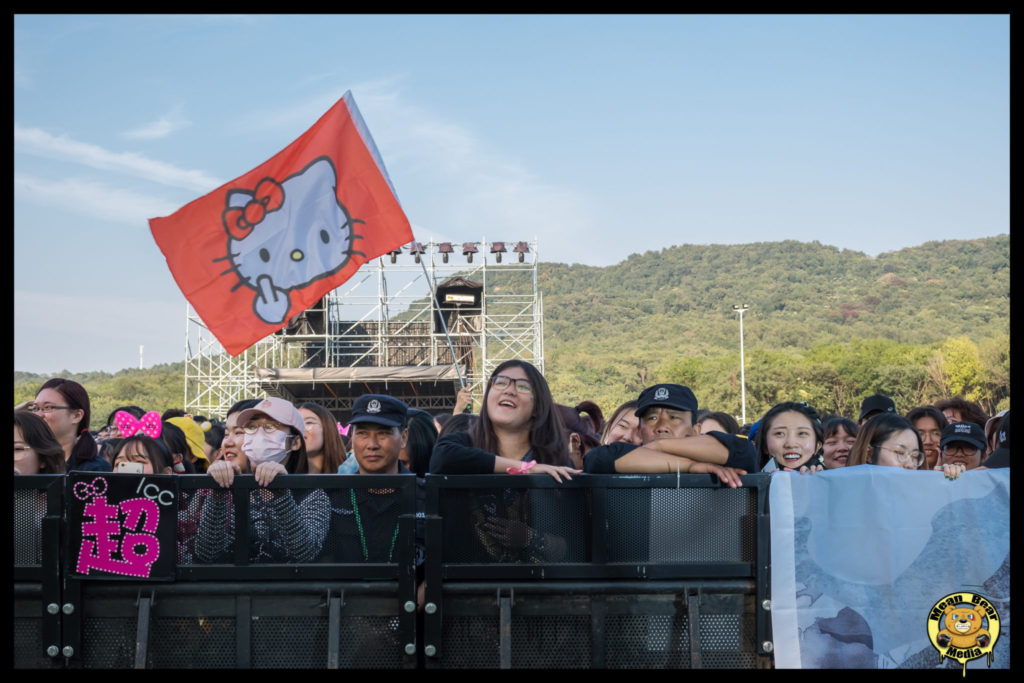 mmexport1536467114615-881x1024 Nanjing Forrest Music Festival 2018