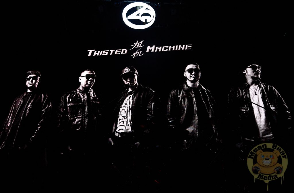 1542935328974_06dd20b9-701x1024 扭曲机器乐队 Twisted Machine in Nanjing at Ola Livehouse 2018