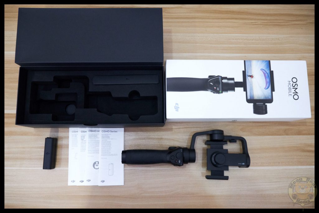 mmexport1544450980101-1024x683 DJI Osmo Mobile Review