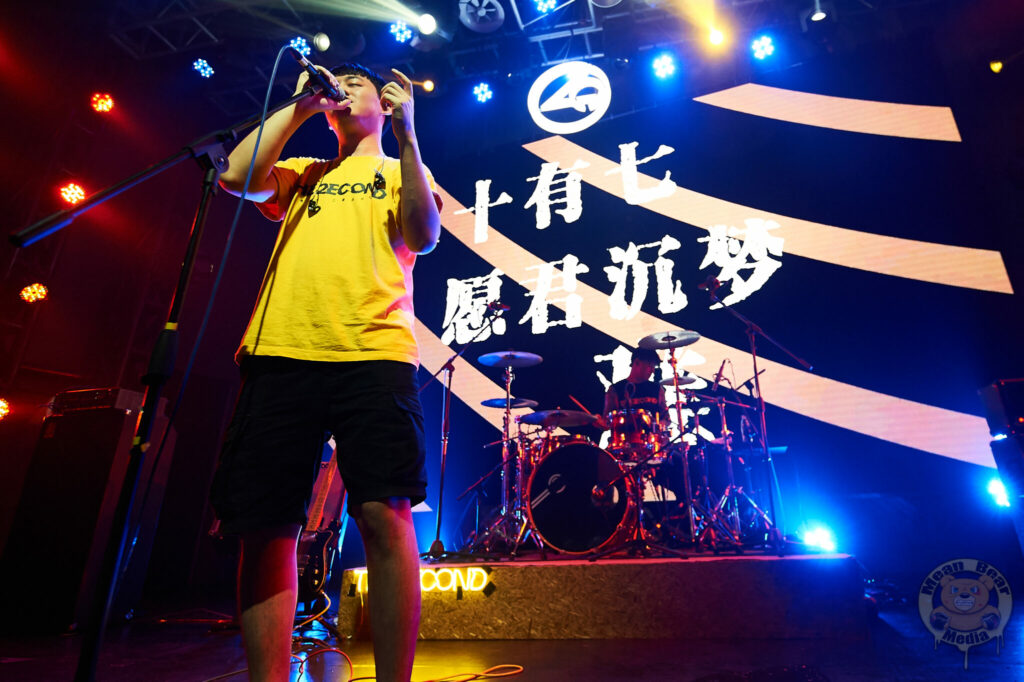 NDF_5805-1024x682 张承二番目乐队 playing at Ola Livehouse in Nanjing China 2019