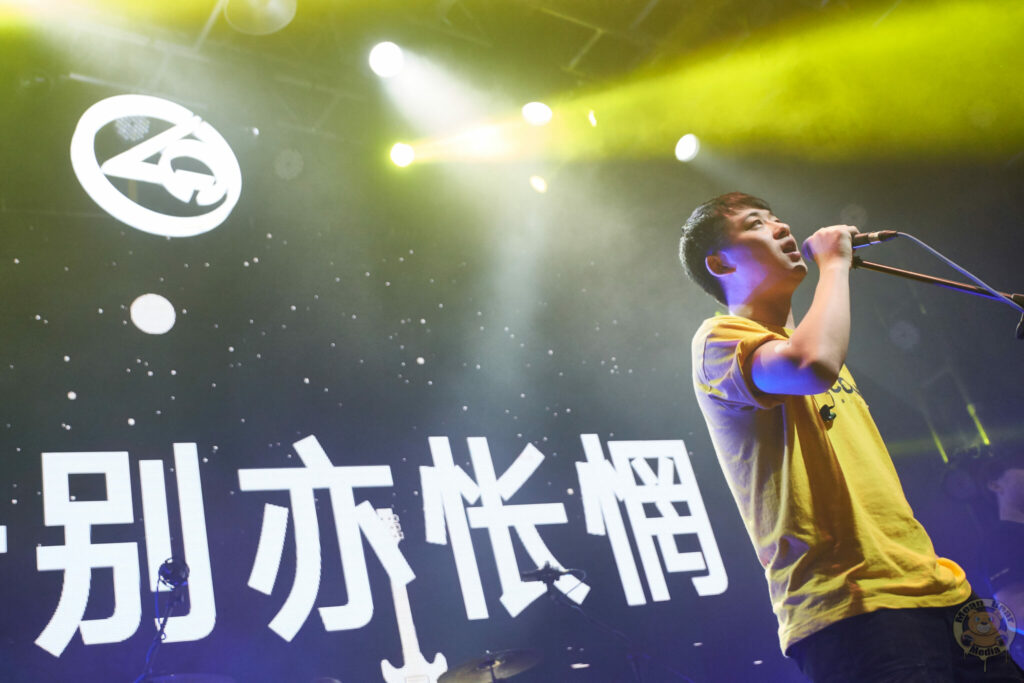 NDF_5805-1024x682 张承二番目乐队 playing at Ola Livehouse in Nanjing China 2019