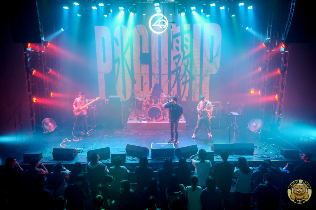 DSC_4911-682x1024 Pogonip playing at Ola Livehouse in Nanjing China 2019